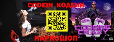 apvp Канаш