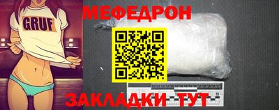 кокаин Кандалакша