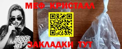 кокаин Кандалакша