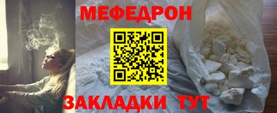 apvp Канаш