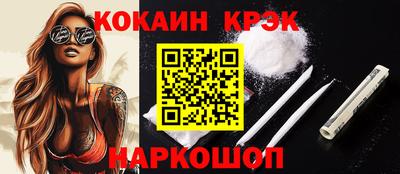мяу мяу мука Камышлов