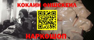apvp Канаш