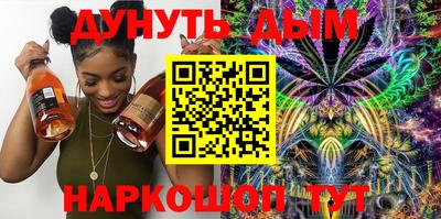 мяу мяу мука Камышлов