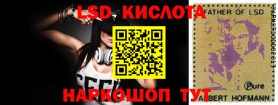 кокаин Кандалакша