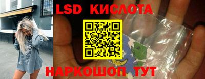 мяу мяу мука Камышлов