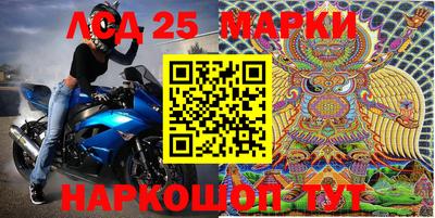 мяу мяу мука Камышлов