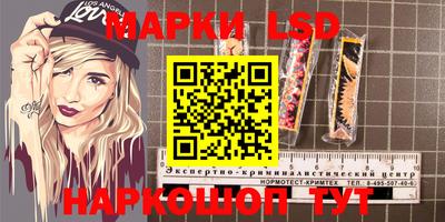 кокаин Кандалакша