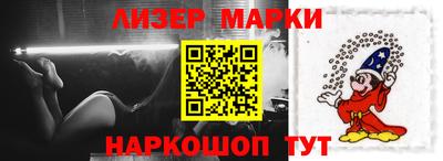 кокаин Кандалакша
