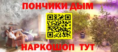 кокаин Кандалакша