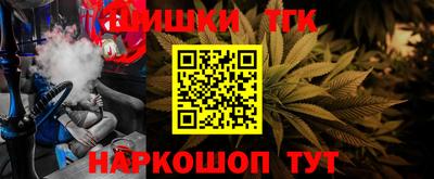 apvp Канаш
