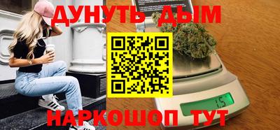 кокаин Кандалакша