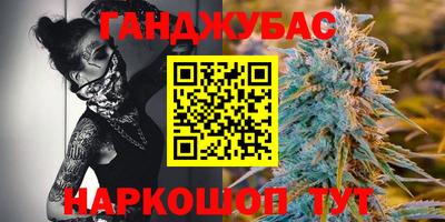 apvp Канаш