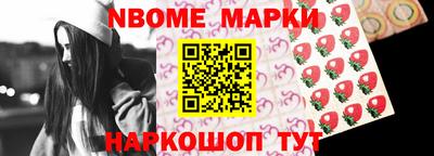 мяу мяу мука Камышлов