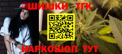 apvp Канаш