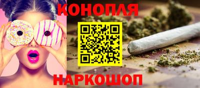 кокаин Кандалакша