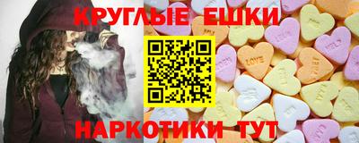 кокаин Кандалакша