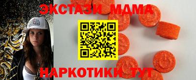 apvp Канаш