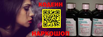 apvp Канаш