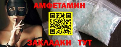 кокаин Кандалакша