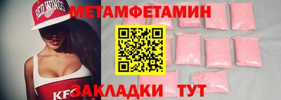 apvp Канаш