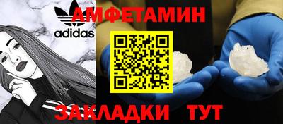 apvp Канаш