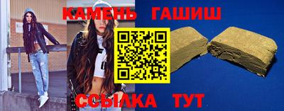 кокаин Кандалакша