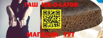 apvp Канаш