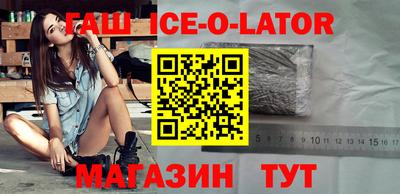 мяу мяу мука Камышлов