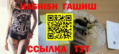 мяу мяу мука Камышлов