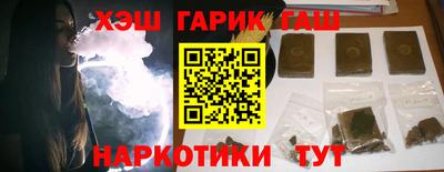 apvp Канаш