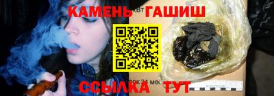 кокаин Кандалакша