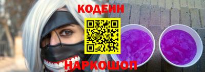 apvp Канаш