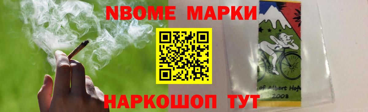 Лсд 25 экстази ecstasy  Лсд 25 экстази ecstasy  Вход с VPN  Геленджик 